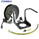 KARCHER 高圧洗浄機用アクセサリー HDS用ホースリールNEWミドルクラス用(2.642-957.0) 2.642-957.0 1個 ■▼325-7119 ※車上渡し(4)