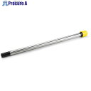 KARCHER カーペットリンスクリーナー用アクセサリー パイプ(4.025-004.0) 4.025-004.0 1個 ■▼325-7131
