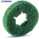 KARCHER 床洗浄機用アクセサリー パッド 緑 BR・BD100/250R BpDOSE(6.371-076.0) 6.371-076.0 1個 ■▼325...
