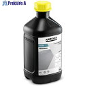 KARCHER RM 753 2.5L(6.295-587.0) 6.295-587.0 1個 ■▼326-9940 【送料都度見積】