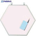 馬印 六角ボード ピンク FP61N 1枚 ■▼391-5180【代引決済不可】【送料都度見積】