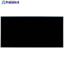 馬印 壁掛 スチールブラックボード MEB36 1枚 ■▼392-1391【代引決済不可】【送料都度見積】