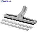 KARCHER バキュームクリーナー用アクセサリー フロアノズル 幅 300mm 内径35mm 2.889-263.0 1個 ■▼428-5548 【送料都度見...