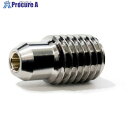 KARCHER 超高圧洗浄機アクセサリー Blind nozzle form 21 6.025-237.0 1個 ■▼428-5627