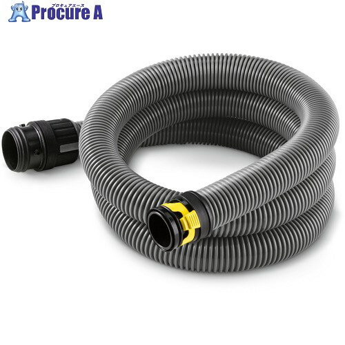 KARCHER バキュームクリーナー用アクセサリー 新クリップサクションホースID40mm2.5m 2.889-139.0 1個 ■▼428-7143 【送料都度見積】 KARCHER バキュームクリーナー用アクセサリー 新クリップサクションホースID40mm2.5m 2.889-139.0 1個 ■▼428-7143 【送料都度見積】
