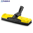 KARCHER スチームクリーナー用アクセサリー フロアブラシ 6.906-185.0 1個 ■▼428-8716 【送料都度見積】