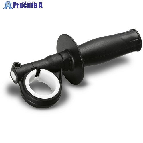 KARCHER ドライアイスブラスター用アクセサリー 追加ハンドル(両手持ち用) IB7/40用 4.321-248.0 1個 ■..