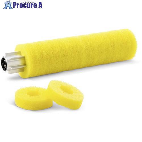 KARCHER 床洗浄機用アクセサリー 床洗浄機 イエローローラーパッド 直径105mm 9.548-144.0 1個 ■▼429-0307 KARCHER 床洗浄機用アクセサリー 床洗浄機 イエローローラーパッド 直径105mm 9.548-144.0 1個 ■▼429-0307