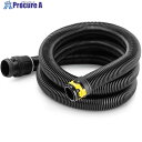 KARCHER バキュームクリーナー用アクセサリー 新クリップサクションホース帯電防止ID40mm2.5m 2.889-142.0 1個 ■▼429-0352