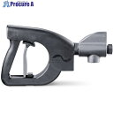 KARCHER 超高圧洗浄機アクセサリー ダンプガン 9.918-187.0 1個 ■▼429-0370