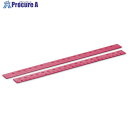 KARCHER 床洗浄機用アクセサリー スクイジーゴム(Linatex) 4.037-130.0 1個 ■▼429-0375