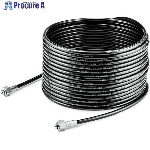 KARCHER 超高圧洗浄機アクセサリー 高圧ホース40m 9.919-912.0 1個 ■▼429-1853