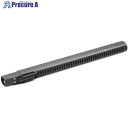 KARCHER スチームバキュームクリーナー用アクセサリー パイプ(SGV用) 2.889-058.0 1個 ■▼429-1933 【送料都度見積】