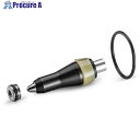 KARCHER 超高圧用Nozzles set Power Rotary Jet F7 35 MPa 6.025436.0 1個 ■▼453-1415