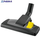 KARCHER 乾湿・ドライバキューム用フロアノズル内径35mm 2.889129.0 1個 ■▼453-1462 【送料都度見積】