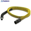 KARCHER 乾湿・ドライバキューム用オーブンキット用ホース 4.440731.0 1個 ■▼453-1475