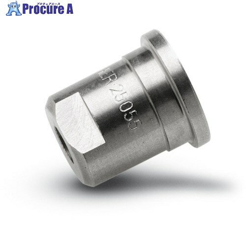 KARCHER 高圧洗浄機用パワーノズル25035 2.885255.0 1個 ■▼453-1506 【送料都度見積】