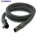KARCHER インダストリアルバキューム用延長用ホース 対磨耗ME-PU 内径40 5m 9.989622.0 1個 ■▼453-1510