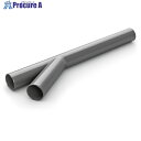 KARCHER インダストリアルバキューム用パイプ75mm2分岐30° 9.981125.0 1個 ■▼453-2665