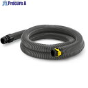 KARCHER 乾湿・ドライバキューム用Newクリップシステム対応サクションホース2.5mベンディングパイプ 2.889133.0 1個 ■▼453-3373 ...
