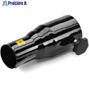 KARCHER インダストリアルバキューム用アダプター内径52⇒内径61mm 9.989602.0 1個 ■▼454-0154