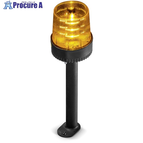 KARCHER スイーパー用パトライト日本取付 KM85/50R Bp用 2.852500.0 1個 ■▼454-0161