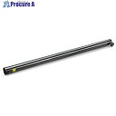 KARCHER インダストリアルバキューム用サクションパイプ 内径50 9.977531.0 1個 ■▼454-0173(2)