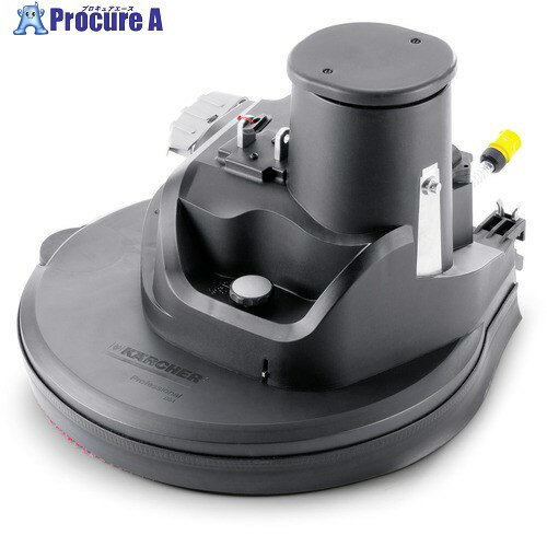 KARCHER ブラシユニット 床洗浄機用ブラシヘッド D51 Bp 2.763026.0 1個 ■▼454-0209 ※車上渡し KARCHER ブラシユニット 床洗浄機用ブラシヘッド D51 Bp 2.763026.0 1個 ■▼454-0209 ※車上渡し