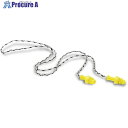 KARCHER 超高圧用耳栓 6.025511.0 1個 ■▼454-0210 【送料都度見積】