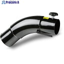 KARCHER インダストリアルバキューム用ベンディングパイプ 内径50 9.977678.0 1個 ■▼454-0576