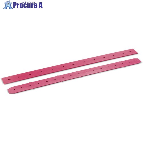 KARCHER 床洗浄機用スクイジーゴム(Linatex) 1180mm 4.039362.0 1個 ■▼454-0607