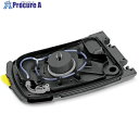 KARCHER 床洗浄機用カバータンク フラッシングシステム 4.035369.0 1個 ■▼454-0643