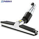 KARCHER インダストリアルバキューム用フロアノズル 370mm 内径50 9.989664.0 1個 ■▼454-0678