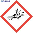 セーフラン GHSラベルステッカー 爆発物 40x40 500枚 J2523-M 1巻 ■▼685-6256【代引決済不可】【送料都度見積】