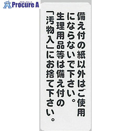  ץ졼 դλʳ KP145-7 5 112-1695 ٸѡۢĿԲ