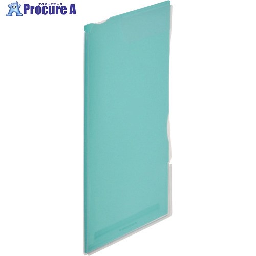 KING JIM ス-パ-ハ-ドホルダ-透明(マチ付) 緑 758T-G 5枚 ■▼134-4094 【送料都度見積】