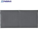 KING JIM コンビニエコバッグ パッタン グレー 5630-GY 1個 ■▼252-2865 【送料都度見積】