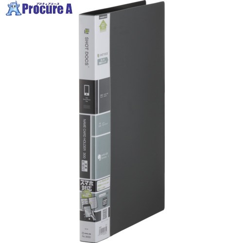 KING JIM ショットドックス 名刺ホル