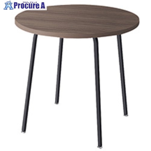 NAIKI ミーティングテーブル KLPB75R-B-CA 1台 ■▼577-7300 ※個人宅様送り不可