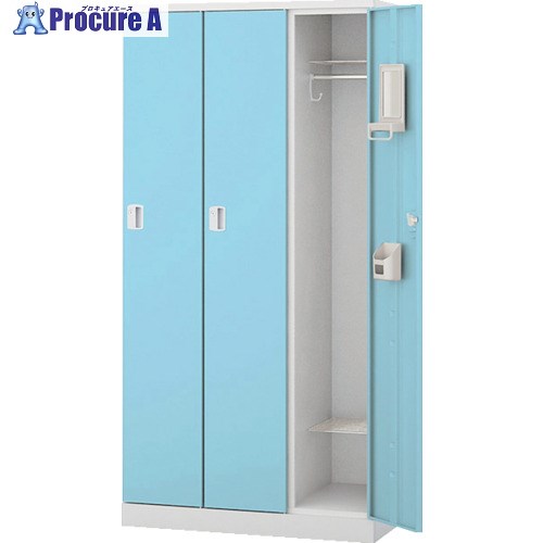 NAIKI ロッカー 3人用 GL型 扉:パウダーブルー/本体:クリアーホワイト GL3M-PB 1台 ■▼593-0340 ※個人宅..
