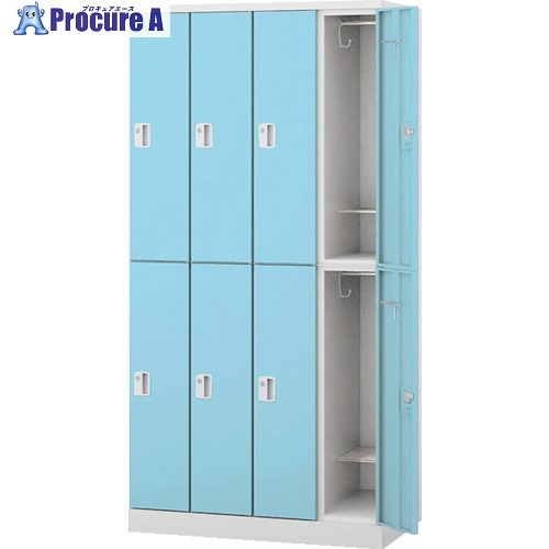 NAIKI ロッカー 8人用 GL型 扉:パウダーブルー/本体:クリアーホワイト GL8S-PB 1台 ■▼612-4112 ※個人宅..