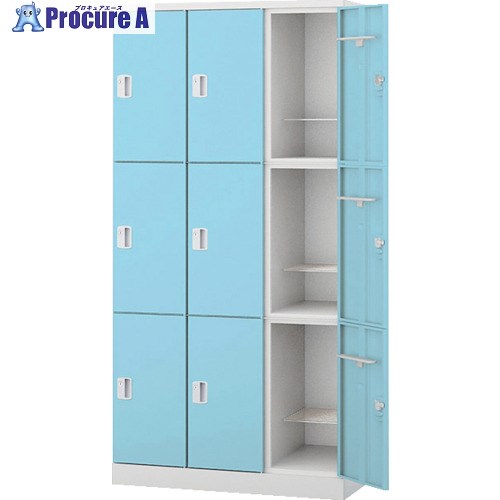 NAIKI ロッカー 9人用 GL型 扉:パウダーブルー/本体:クリアーホワイト GL9M-PB 1台 ■▼612-4511 ※個人宅..