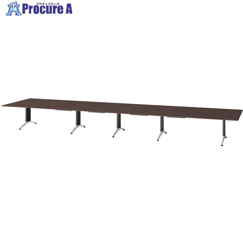 NAIKI ミーティングテーブル(縦配線 KDF型/天板:ウォールナット 脚:ブラック/W6400×D1500×H714 KDF6415AHV-M09 1台 ■▼657-5389 ※個人宅様送り不可