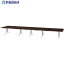 NAIKI ミーティングテーブル(配線付 KDF型/天板:マスターオーク 脚:ブラック/W6400×D1500×H714 KDF6415AH-MO 1台 ■▼6...