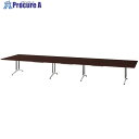 NAIKI ミーティングテーブル(配線付 KDF型/天板:マスターオーク 脚:ブラック/W5600×D1500×H714 KDF5615AH-MO 1台 ■▼6...