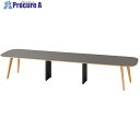 NAIKI ワークテーブル KLW型 リレイユ relayu KLW4412-N-GLG 1台 ■▼659-7428 ※個人宅様送り不可