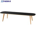 NAIKI ワークテーブル KLW型 リレイユ relayu KLW3209-N-BT 1台 ■▼664-7516 ※個人宅様送り不可