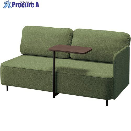 NAIKI テーブル付きラウンジワークソファー(2人掛け・左肘付き) RC200型 フィナンシェ Financier RC201..