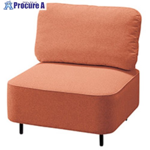 NAIKI ラウンジワークソファー RC200型 フィナンシェ Financier RC2001SFB-TC 1台 ■▼665-3703 ※個人宅..