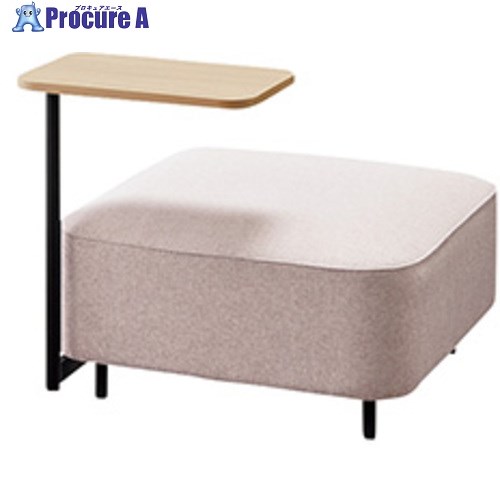 NAIKI テーブル付きスツール RC200型 フィナンシェ Financier RC2011FB-LBE-S 1台 ■▼665-3757 ※個人宅..